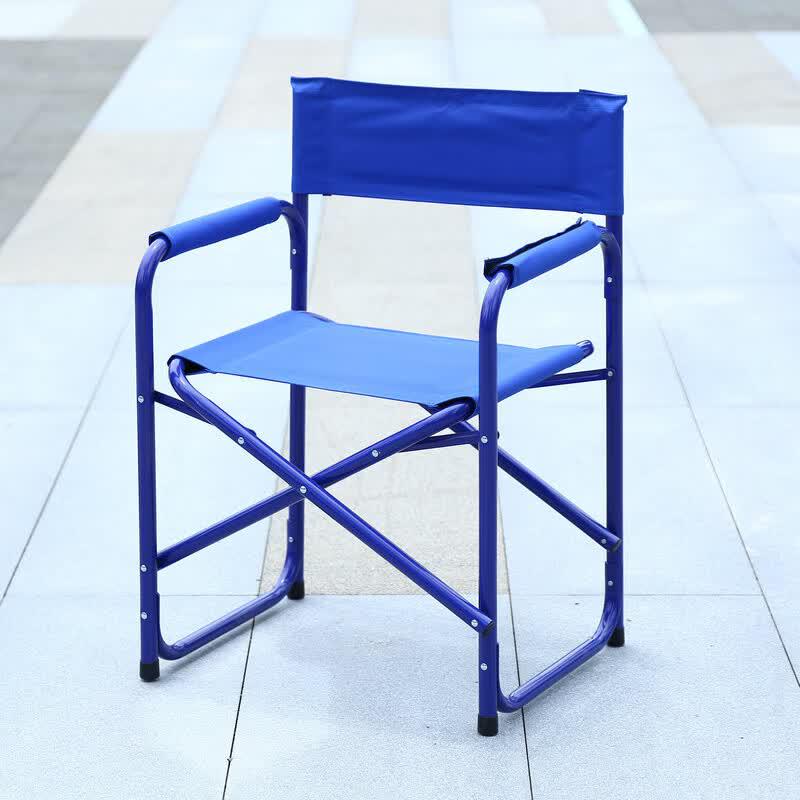 OIMG Outdoor Folding Camping Chair