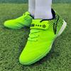Children's Leather Breathable TF Football Shoes Students Outdoor Anti slip and Wear resistant Sneaker Fashion Trendy Footwear