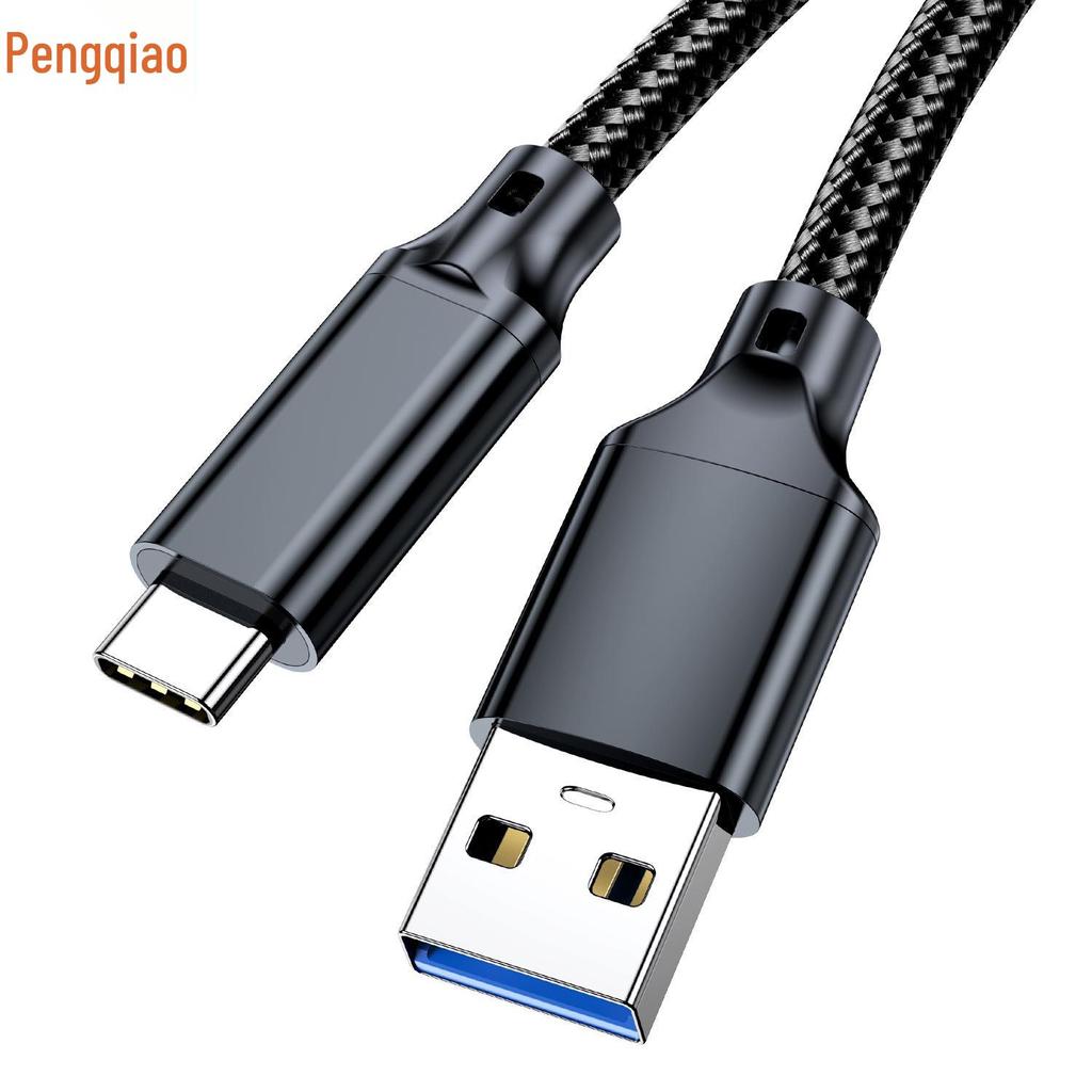 USB-C to USB-A Fast Charging Cable: 10G High-Speed Data Transfer, 3A for Mobile and External Hard Drives