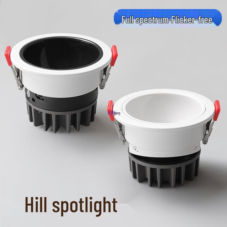 

Small Hill Anti-Glare Recessed Ceiling Light - Full Spectrum White Cup-7W-Cool Light 6000K [Cutout 7-8.5cm]