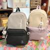 Schoolbag Niche Design Sense Contrasting Color Schoolbag Female Korean Version Junior High School High School Student Backpack Japanese Leisure