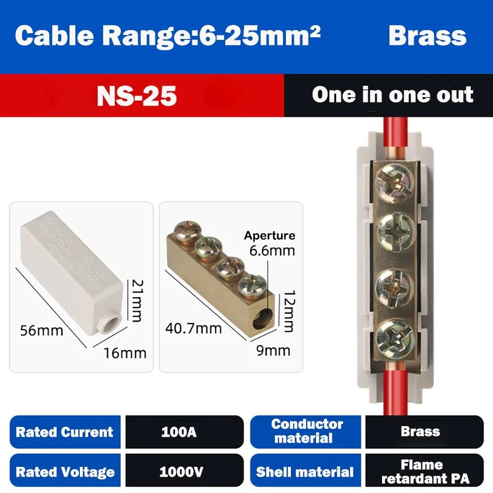 New High Power High Power Splitter Conductor Brass Large Current Quick Terminal Block Wiring Connector Electrical