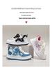 Kids' Leather Skate Shoes: Soft Sole, Versatile Style for Boys and Girls