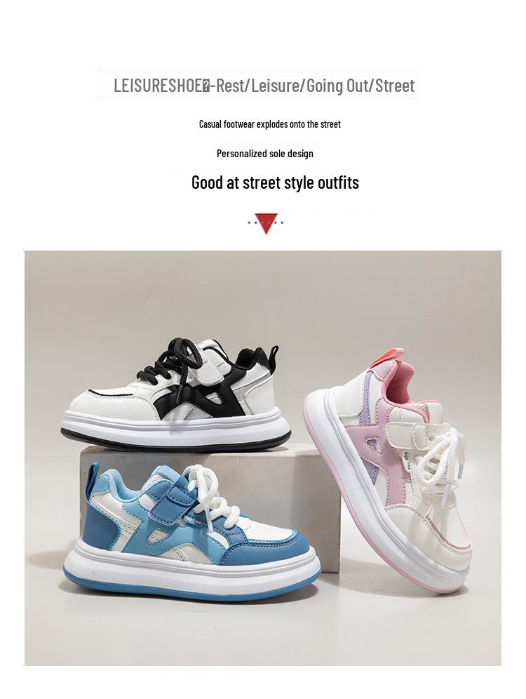 Kids' Leather Skate Shoes: Soft Sole, Versatile Style for Boys and Girls