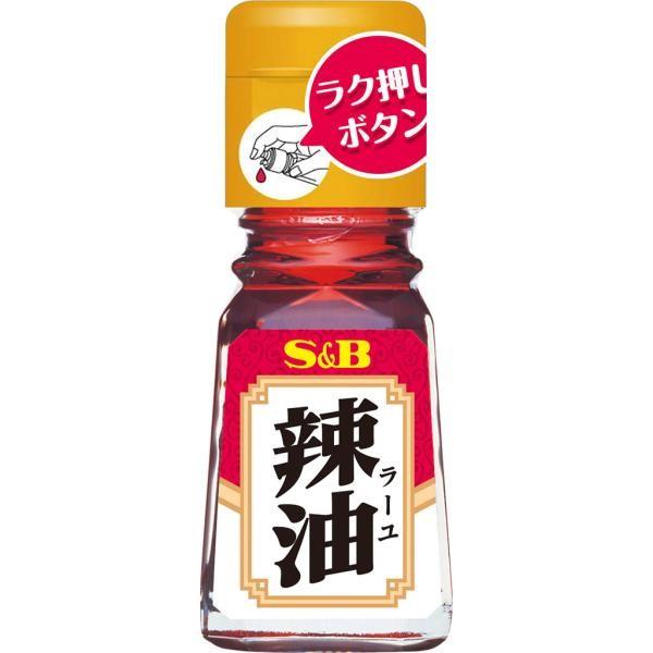 Japan S&B Foods S&B (Chili Oil / Chili Oil with Chili Pepper) 31g