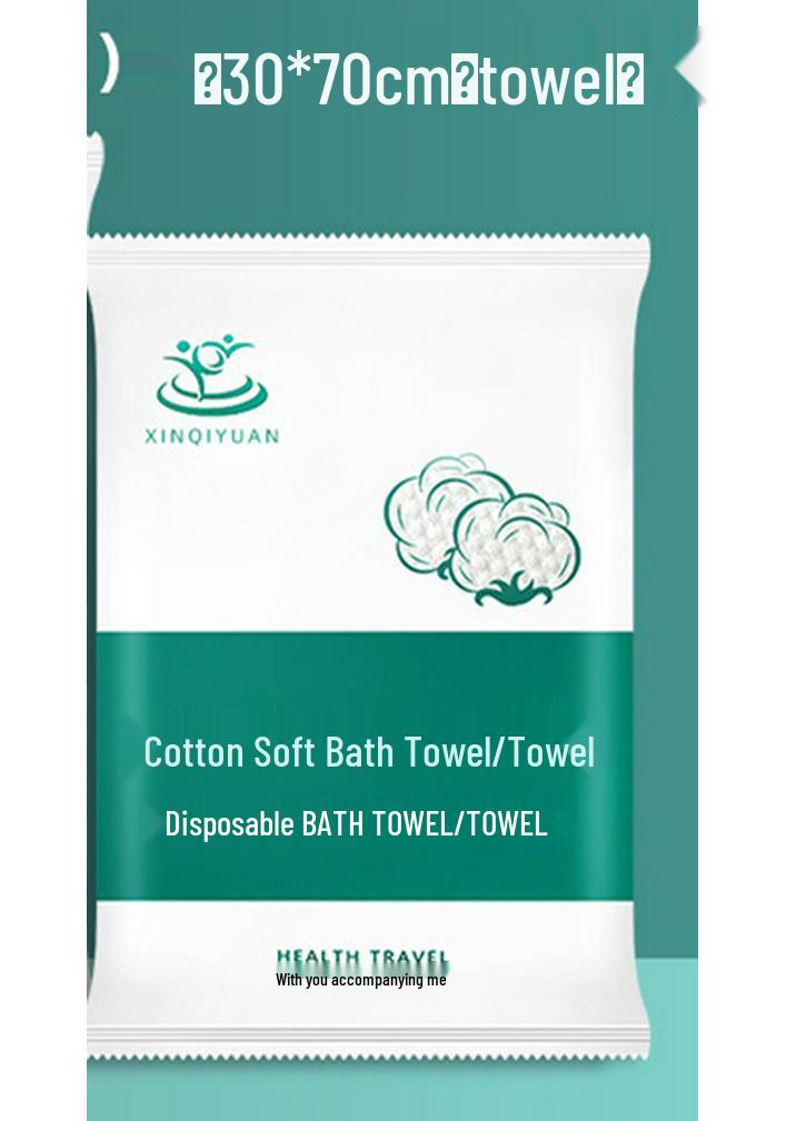 Individually Packaged Compressed Disposable Bath Towels - Thickened and Enlarged for Travel White