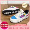 Bread shoes, blue shoes, women's autumn models, breathable thick soles to increase height, casual and versatile couple style sports board shoes