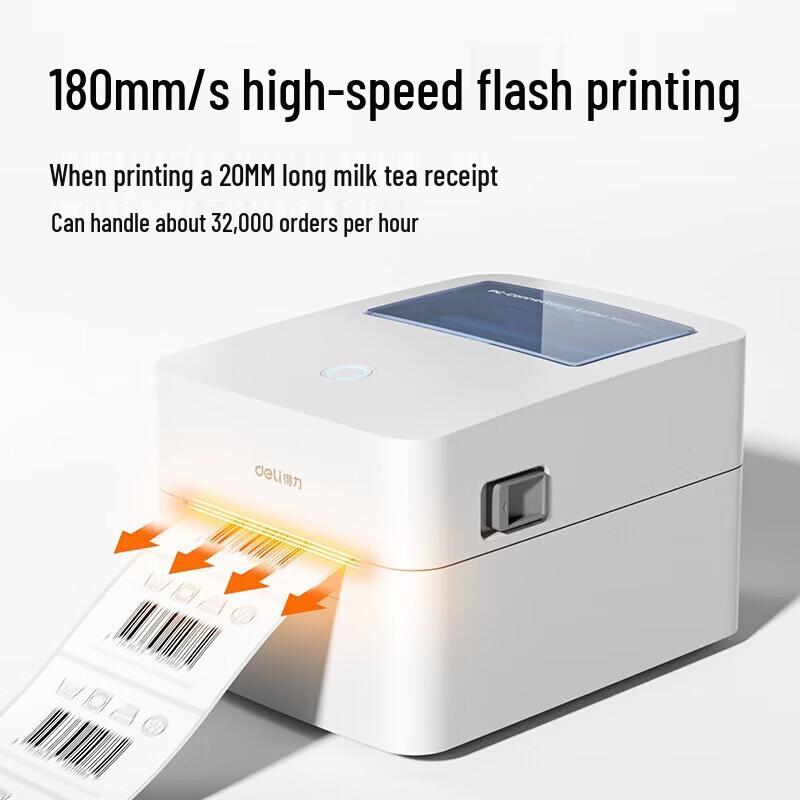 Deli 80mm Thermal Label Printer CN plug (adapter included)