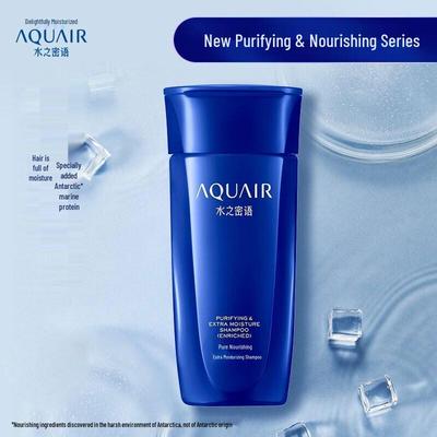Pure Nourishing Moisturizing Shampoo