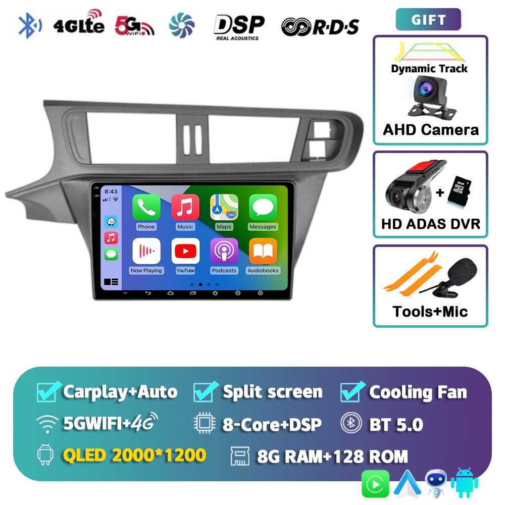 Android 14 Carplay Auto For Citroen C3-XR 2010-2018 Car Radio Multimedia Video Player Navigation GPS Stereo Head Unit Wifi+4G BT