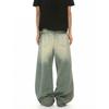 Nostalgic Retro American High Street Cat Whisker Wide Leg Drape Straight A-word Washed Jeans