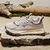 Septwolves Men's Breathable Mesh Casual Shoes