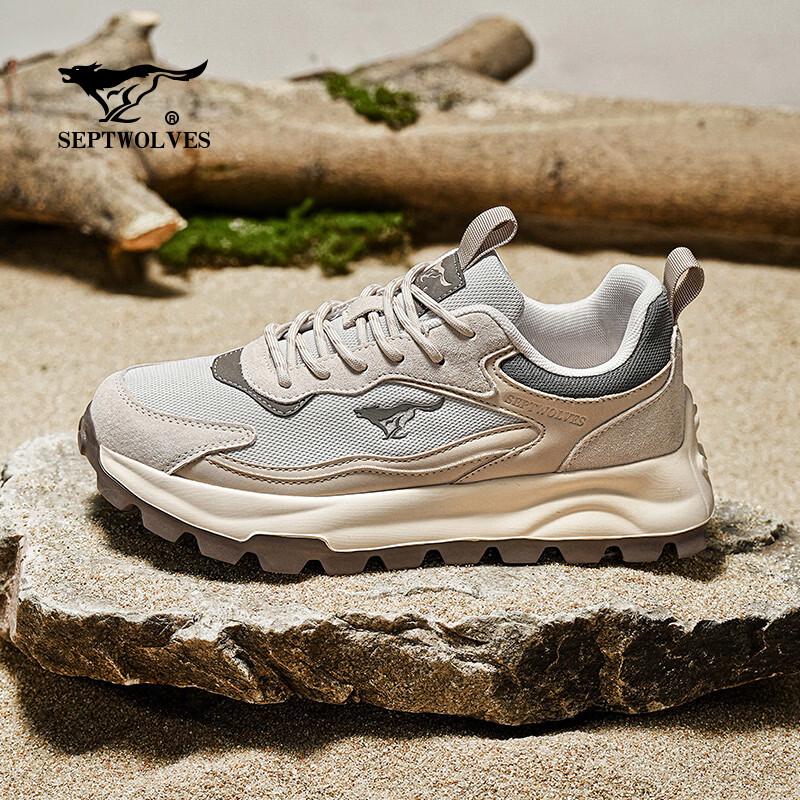 Septwolves Men's Breathable Mesh Casual Shoes
