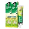 Darlie Tea Clean Fluoride Toothpaste & Toothbrush Bundle
