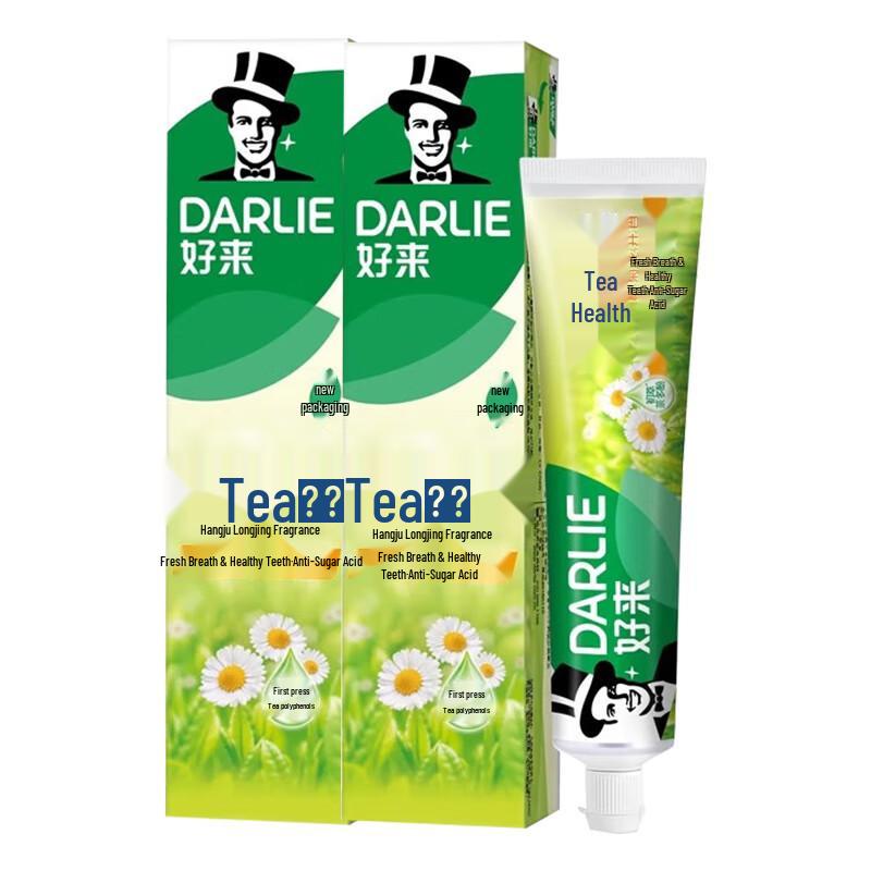 Darlie Tea Clean Fluoride Toothpaste & Toothbrush Bundle
