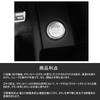 YHJKOPO Engine Start Button Switch Cover for Jimny Nomad JC74 2025 and Clear Engine Start Cover (1st Generation, later), Ring/Stop