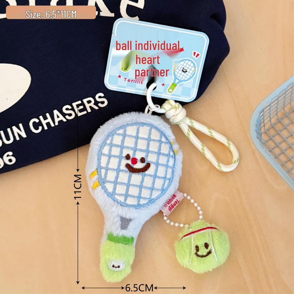 Tengyi Cute Racket Buddy Plush Doll Keychain Pendant