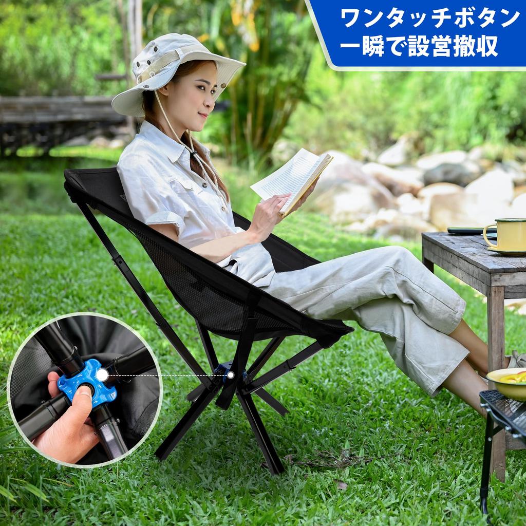 RODANNY Outdoor Chair Green Folding Chair Ultra Light Compact Camping Chair Capacity Compact Chair Storage Bag Included Fishing Climbing Convenient