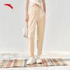 Women's Lycra Quick-Dry Cigarette Pants