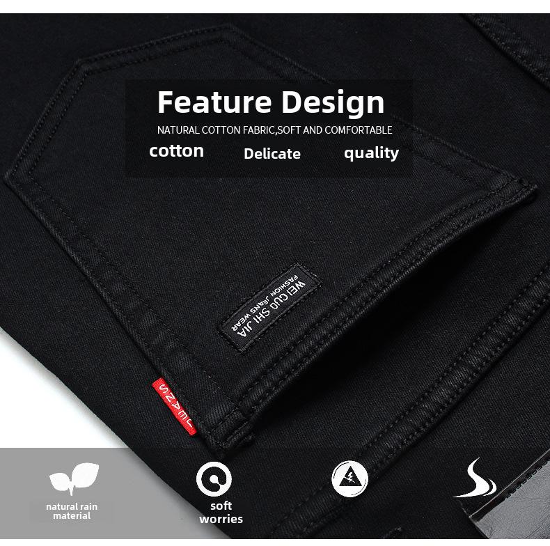 2023 Men's Slim Black Jeans - Elastic, Mid-Waist, Straight Fit for Youth