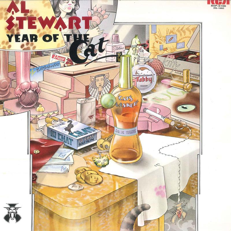 

LP Record AL STEWART - Year Of The Cat RVP6166 RCA 1977 Japan Rock Used