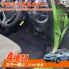 KOKATO Honda Fit GK3 GK4 GK5 GK6 GE6 GE7 GE8