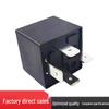 Shiji Hengli 40A 24V 4-Pin Automotive Relay