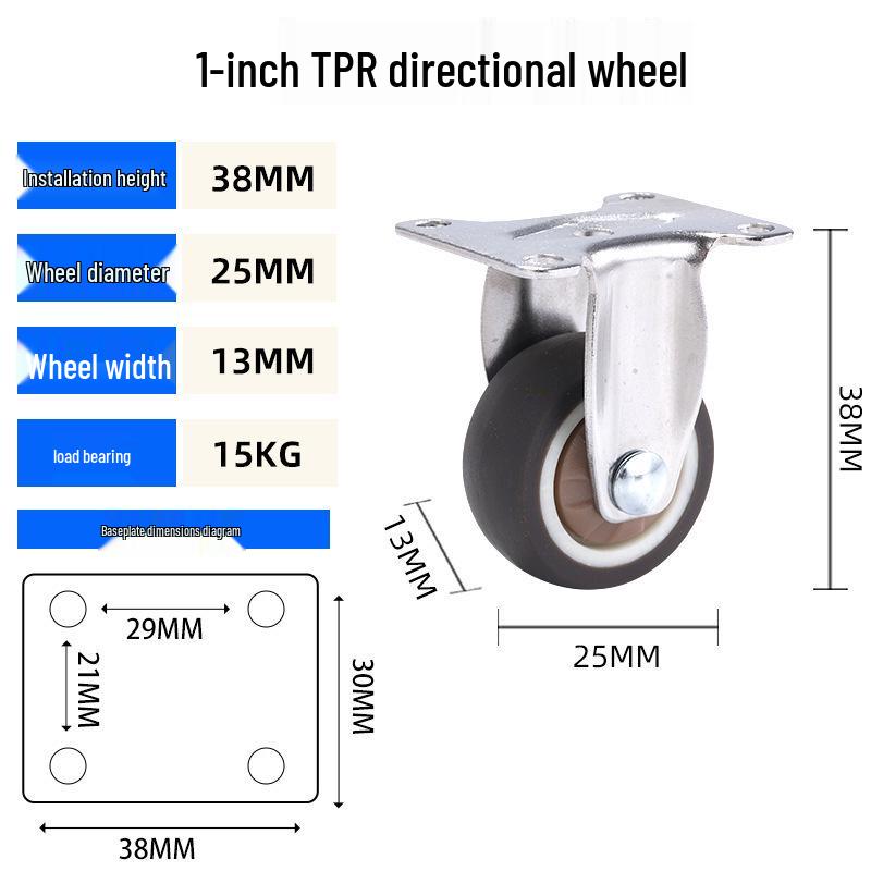 Universal Silent Casters with Brake: 1-2 inch Swivel Wheels for Furniture.