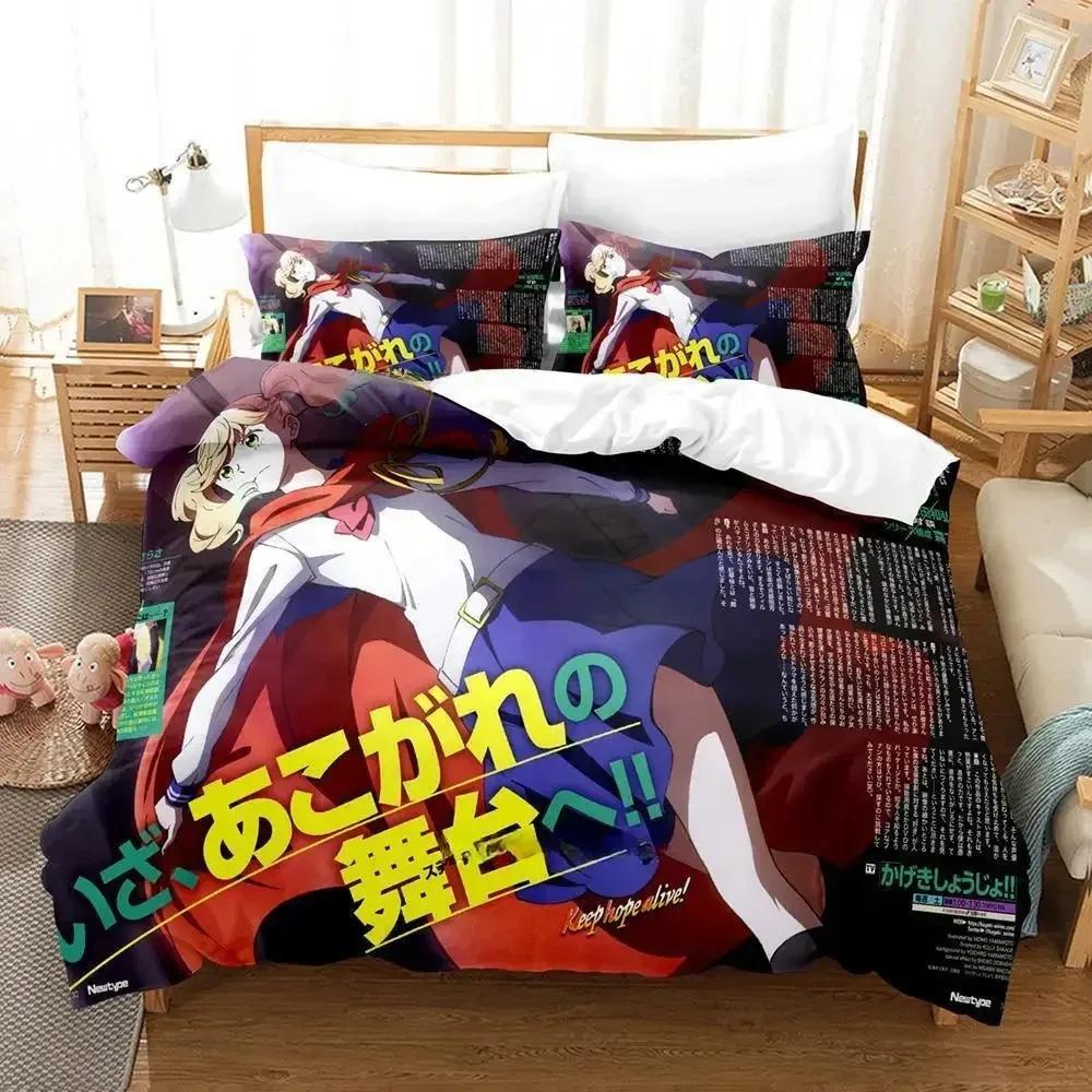 

Kageki Shojo Постільна білизна Односпальний Двоспальний Повний Королівський Розмір Комплект для ліжка Дорослий Дитяча Спальня Комплекти Підковдра 3D Принт Аніме Комплект Простирадла EU Single(135*200cm)3pcs