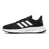 adidas Showtheway 2.0 Čierne Biele Unisex Tenisky Core-Black Cloud-White GY6348