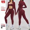 Contrasting Color Yoga Fitness Three-piece Zipper Windproof Slim Suit Outdoor Running Sports Three-piece Set