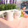 Ib261-Design Tasse 2er-Pack-Für dich, der des Lebens müde ist
