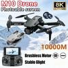M10 Drone Professional 8k 5G WIFI Brushless 360° Obstacle Avoidance with 4.3In Screen Control Folding Aerial Photography Dron Camera Toys UAV