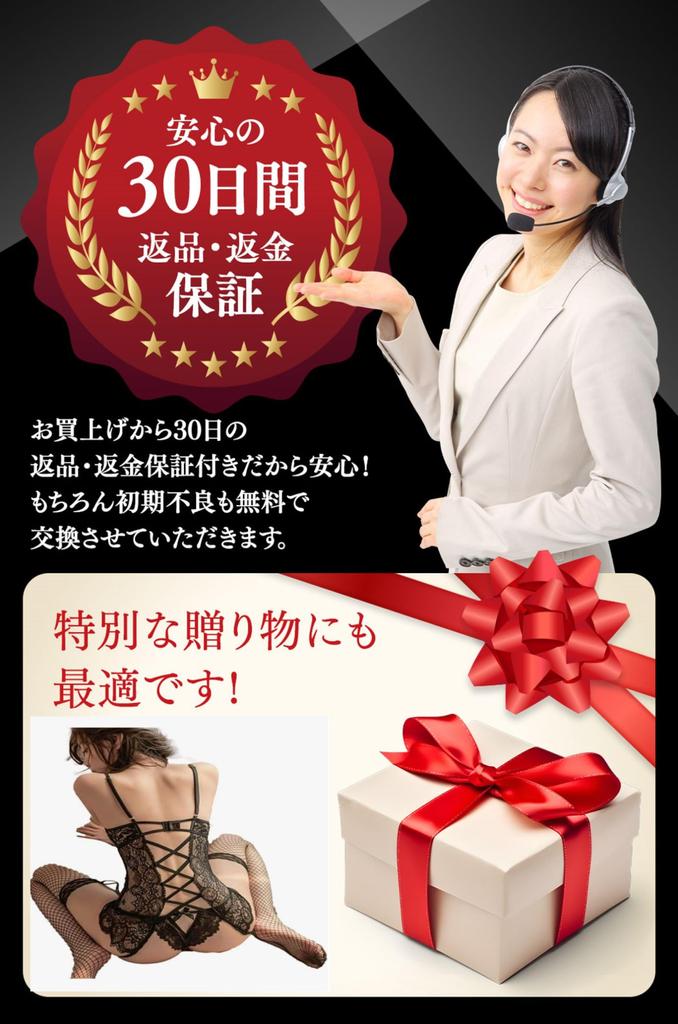 Sexy Lingerie Set Fishnet One Piece Lace Pantyhose Mini Underwear Ladies One Size Fits Most Costume Christmas Popular Lingerie Dp604 [DREAMPARTY]