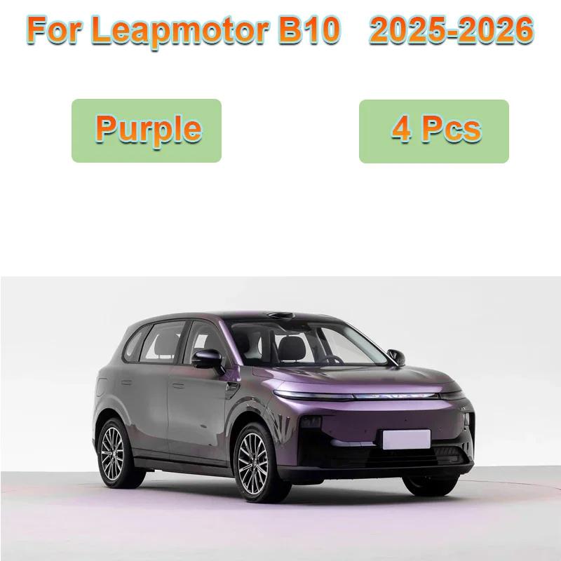 4 шт. Автомобильные брызговики для Leapmotor B10 Аксессуары 2025 2026 Автомобильные грязезащитные щитки Защита от брызг Передние и задние крылья Внешние комплекты кузова автомобиля