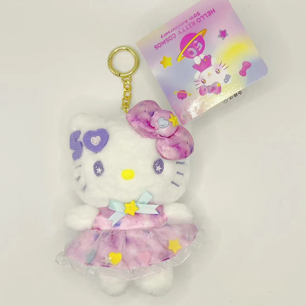 Cute Phantom Cat Plush Doll Pendant Japanese Style Girly Keychain Gift 15cm
