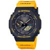 Casio G-Shock Love Sea and The Earth Watch, a Collaboration Model with iSearch Japan, Featuring Bluetooth, Solar Power, and Biomass Plastic, GA-B2100K