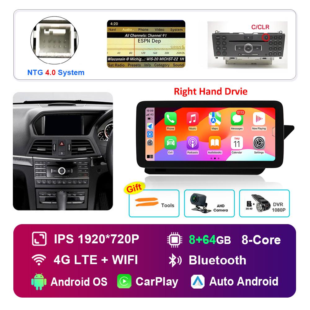 12.3'' Right Hand Drvie for Mercedes Benz E Class C207 W207 2009 - 2015 NTG 4.0 4.5 System Android Car Radio Multimedia Player