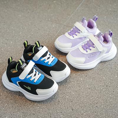 Classmate Girls Breathable Mesh Sneakers Spring and Autumn New Older Children's Running Shoes