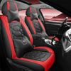New 1PC Luxury Universal 5D PU Leather Front Seat Cover Car Seat Mat Waterproof Car Seat Protector Breathable(Only Seat Cover)