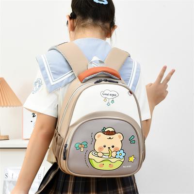 Cartoon Kindergarten Children's Schoolbag For Boys And Girls Lightweight Backpack