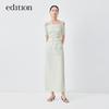 editionE+ Women's Colorful Sporty Straight Skirt