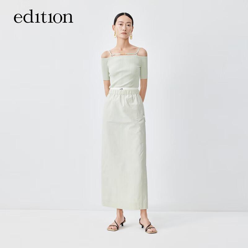 editionE+ Women's Colorful Sporty Straight Skirt
