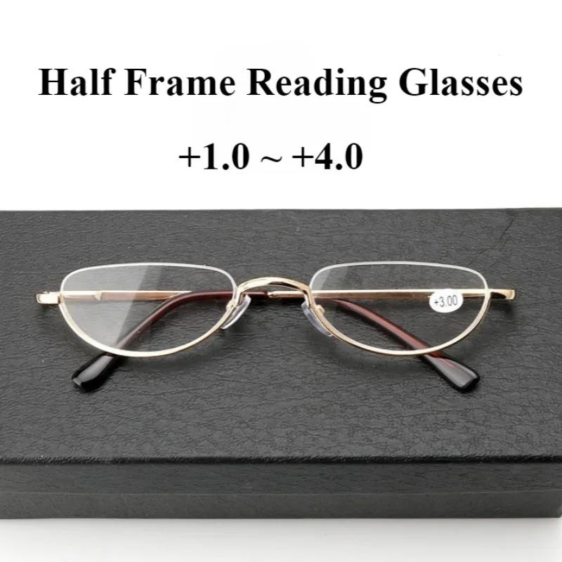 Classic Half Frame Reading Glasses HD Metal Fishwire Rack Spring Eyeglass Legs 1 0 2 0 3 0 3 5 4 0 Smooth Curved Style