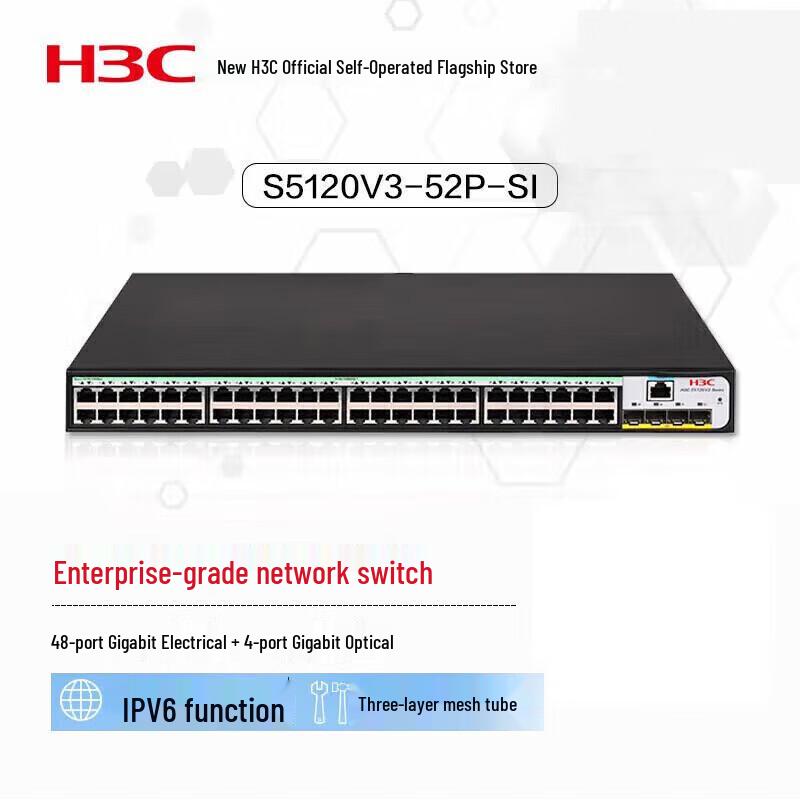 

H3C S5120V3-52P-SI Gigabit Managed Network Switch