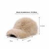 Versatile Solid Color Baseball Hat Warm Thickened Winter Baseball Hat Fluffy Windproof Fur Hat Unisex