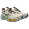 Asics Gel-Nimbus 28 Tr Lightweight Soft Trail Running Shoes Men Sneaker Off-White 1011C309-250