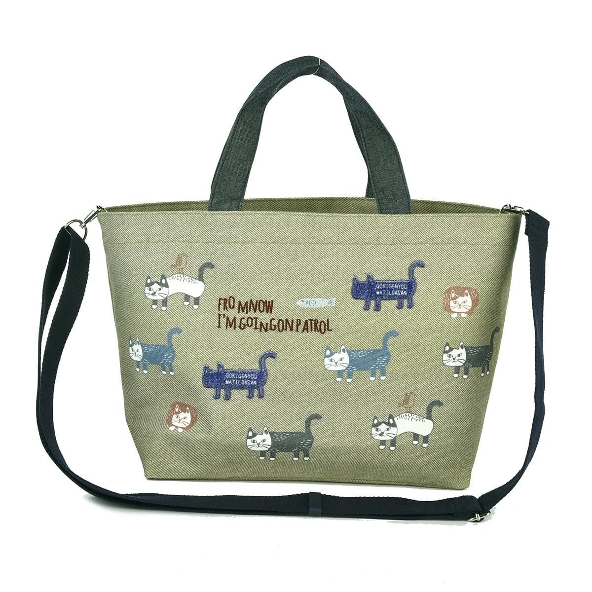 

Kusguru Japan Women s Shoulder Bag 247535 Khaki