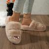 Cozy Plush Faux Fur Slippers with Single Strap and Thick Sole for Indoor Warmth