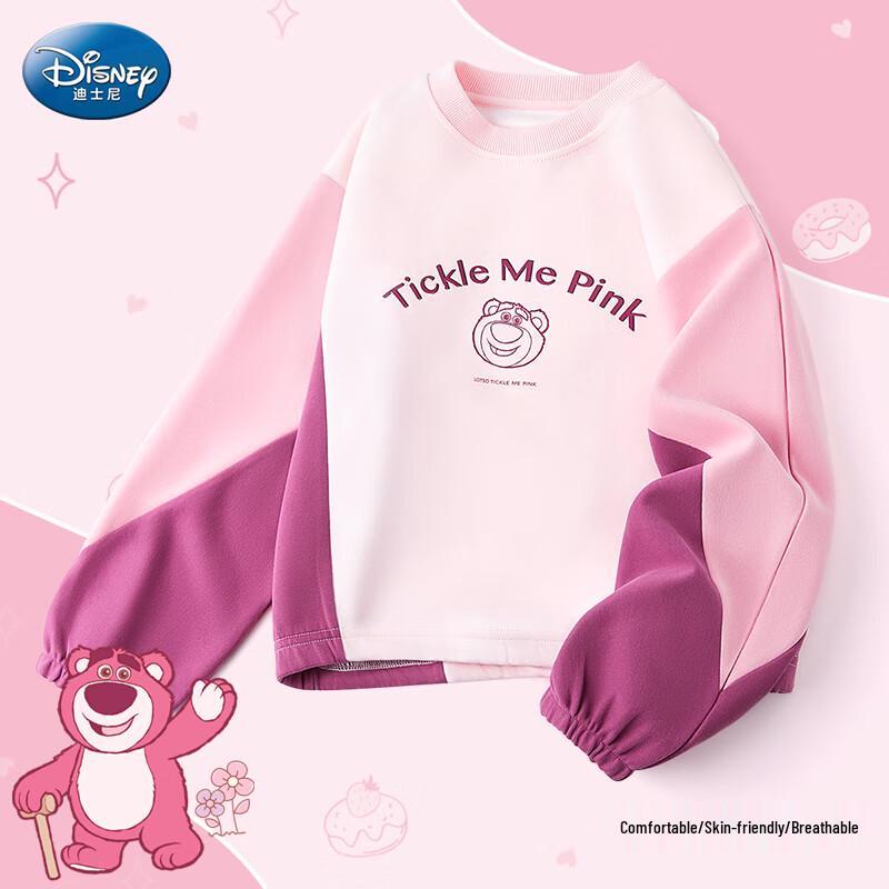 Disney Lotso Girls  Sweatshirt 120